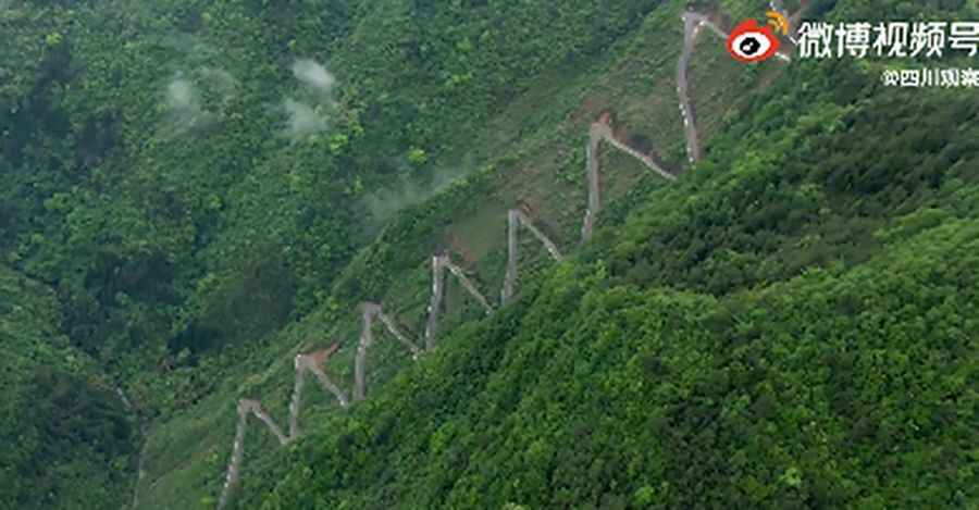 21 hairpin bends on the Zig-zag road of Sichuan
