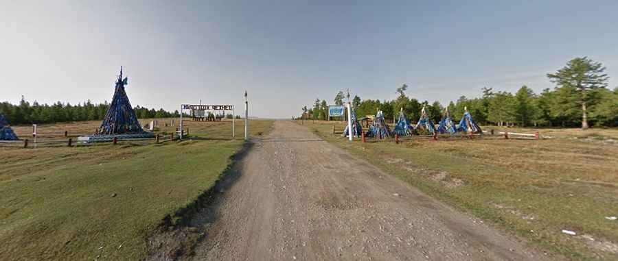 A very bumpy, grueling road to Öl Pass