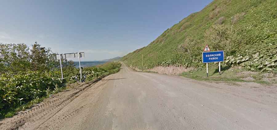 Can I drive on the 64Н-3 Road?