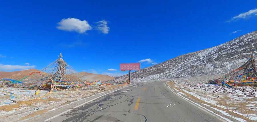 Dzekri La, an absolute must for road lovers