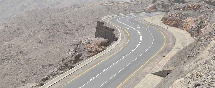 How high is Jabal Al Jais?