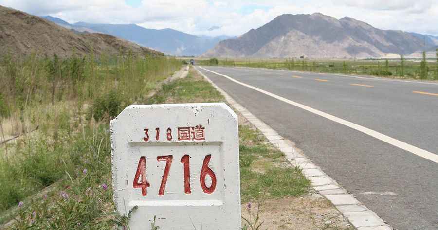 How long is China National Highway 318?