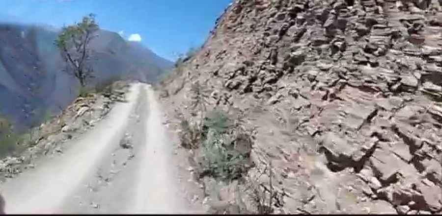 How long is South Yungas Road?