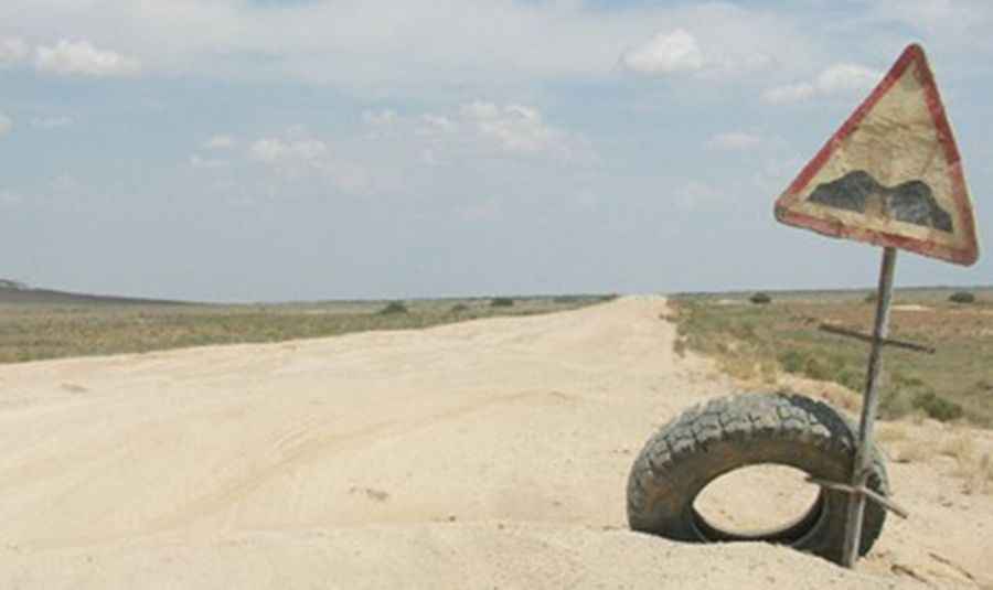 How Long is the A17 Road from Jezkazgan to Kyzylorda?