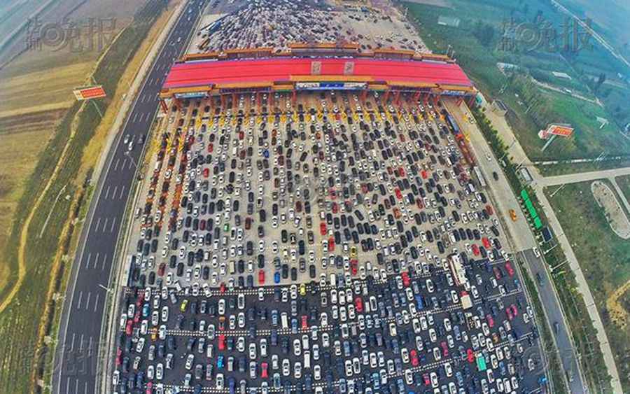 How Long is the Beijing-Zhuhai Expressway?