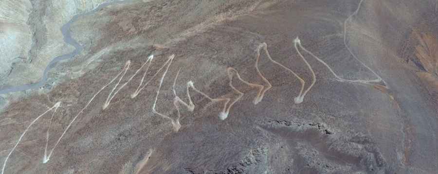 How long is the road to Tizi n’Izdaden?