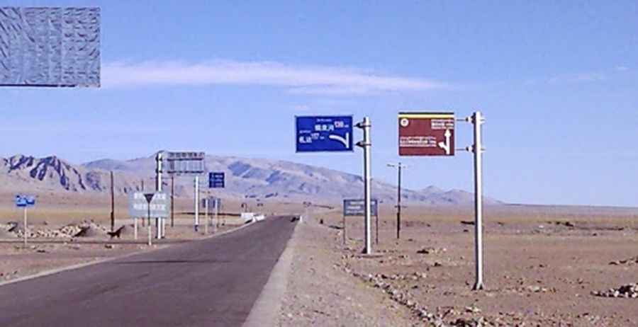How to drive the 705 County Road (X705) in Tibet?