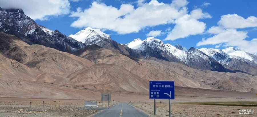 How to drive to the summit of Lame La in Ngari Prefecture