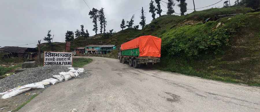 Is Simbhanjyang Pass paved?