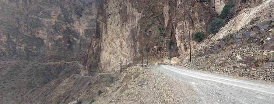 Is the Road to Yasib Unpaved?