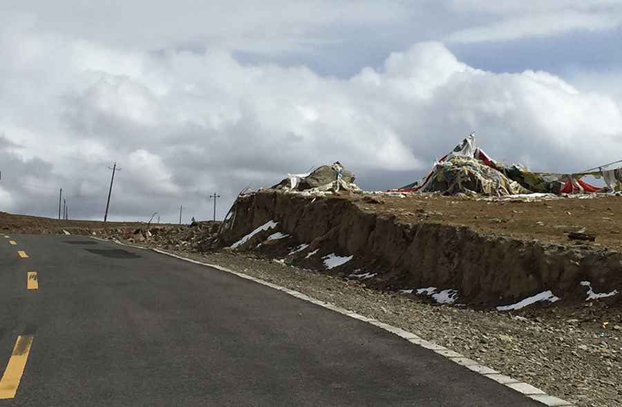 Is the road to Ye La paved?