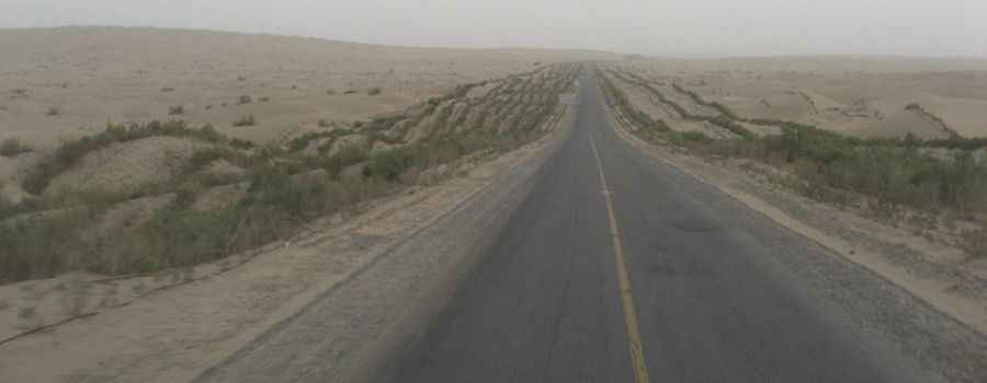 Is the Tarim Desert Highway paved?