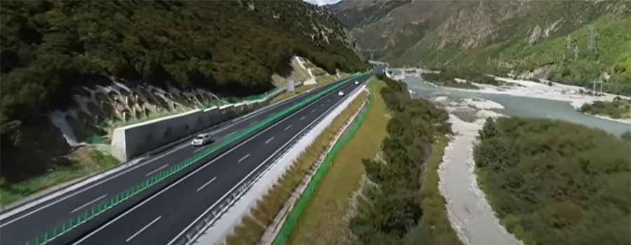 Lhasa-Nyingchi is the highest highway in the world