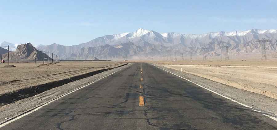 Tanggu La is one of the China's top drives