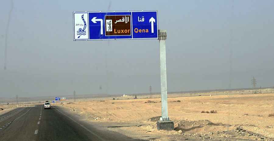 The road from Hurghada to Luxor is not a safe drive