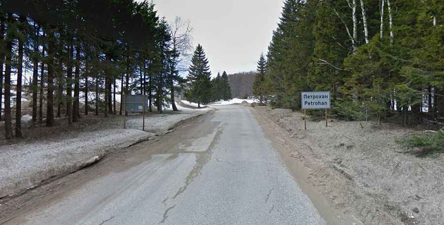 The Ultimate Road Trip to Petrohan Pass in the Balkan Mountains