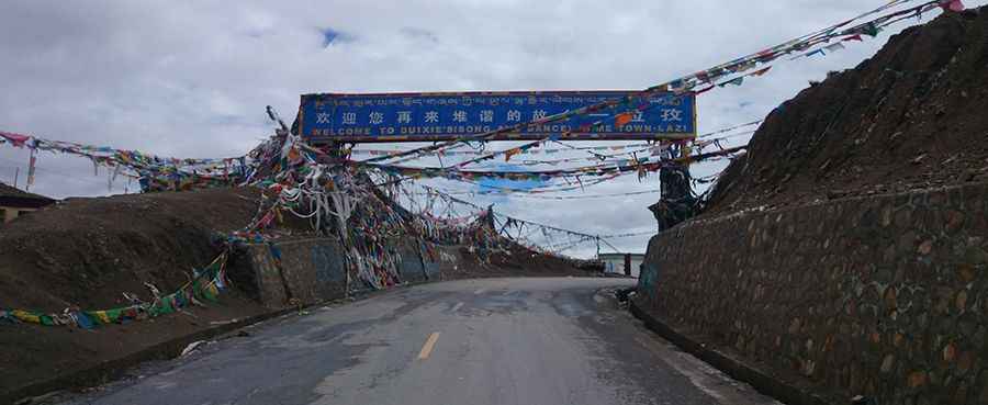 Tsola La: The 4,500m Threshold of the Friendship Highway