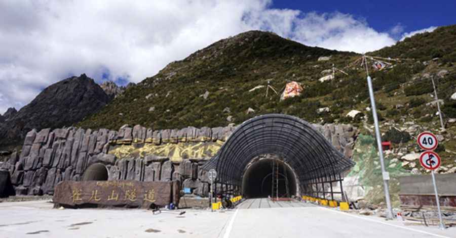 When was Cho La Mountain Tunnel built?