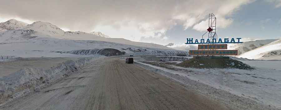 Where is Ala-Bel Pass?