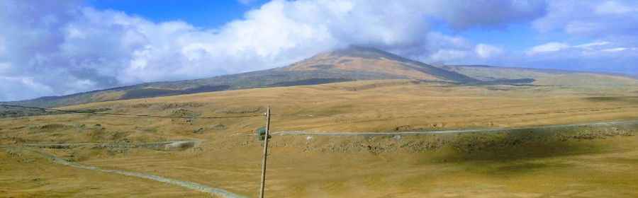 Where is Gülizar Tepe?