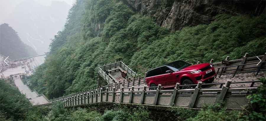 Where is Heaven's Gate in China?