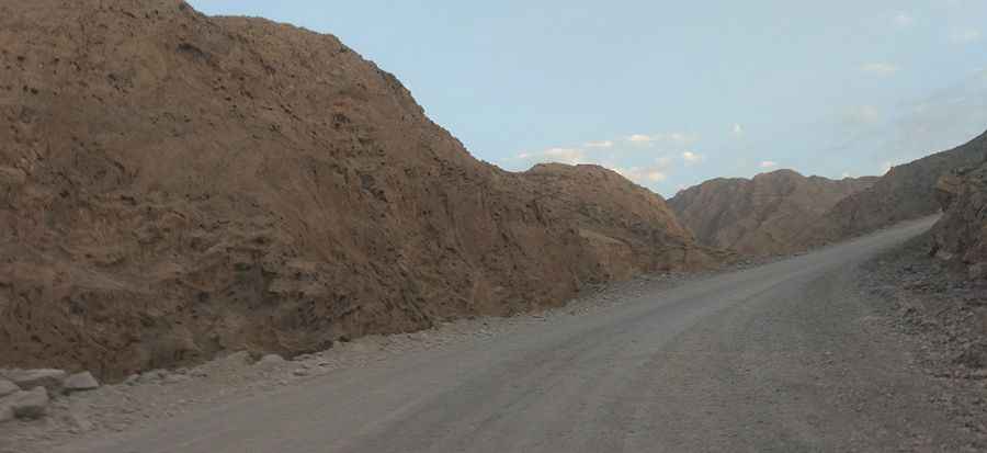 Where is Jebel al-Harim?