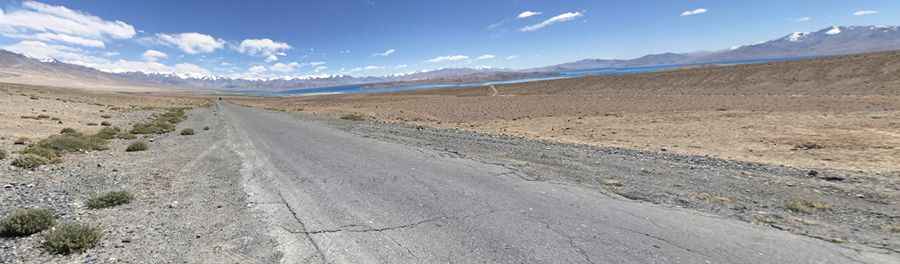 Where is Karakul Lake?