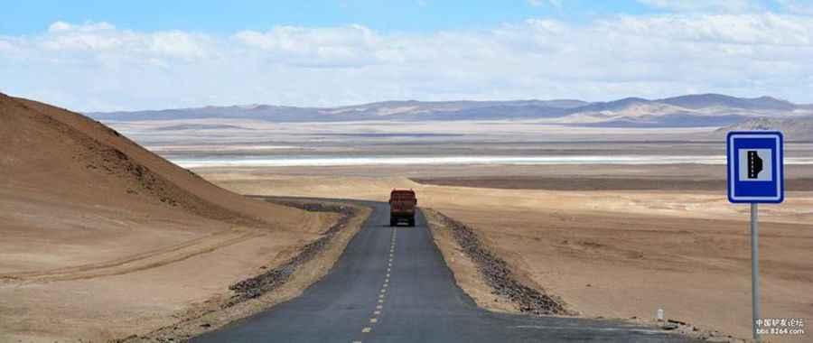 Where is Kirgizjangal Pass?