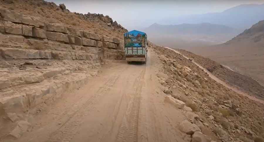 Where is Kotal-e Khuni?