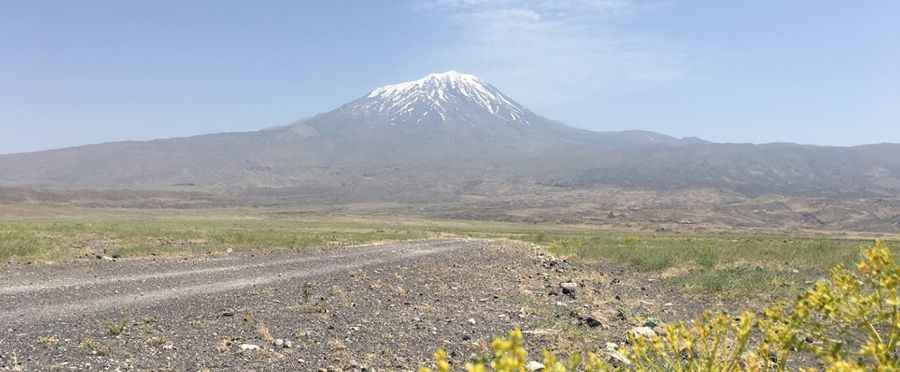 Where is Mount Ararat?