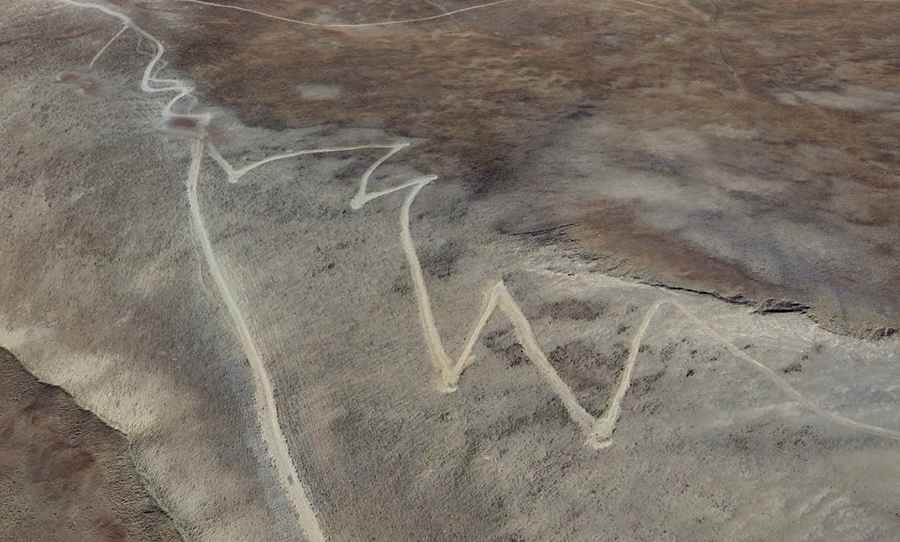 Where is Mount Mevzi?