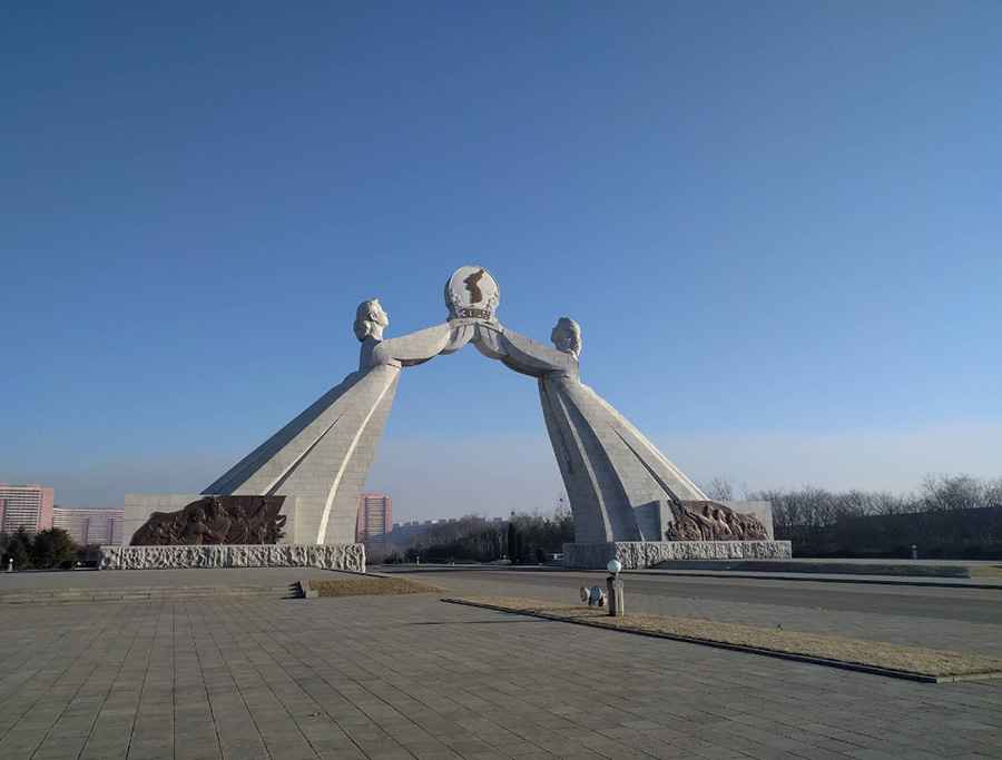 Where is the Pyongyang–Kaesong Motorway?