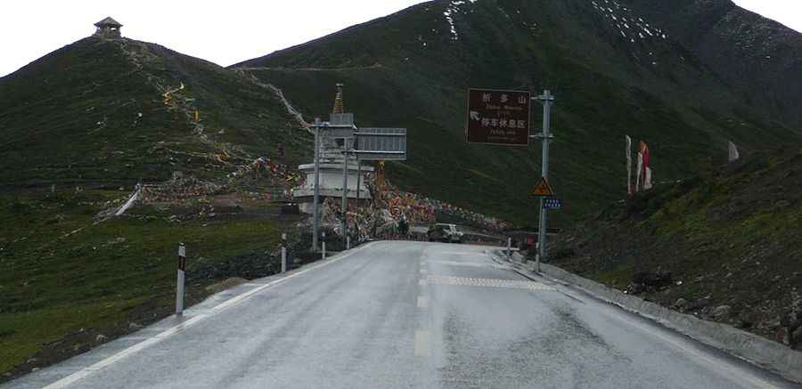 Zheduoshan Pass